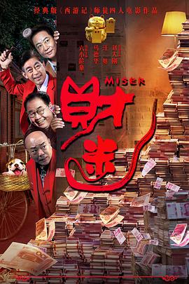 成为漂亮的女人的日子